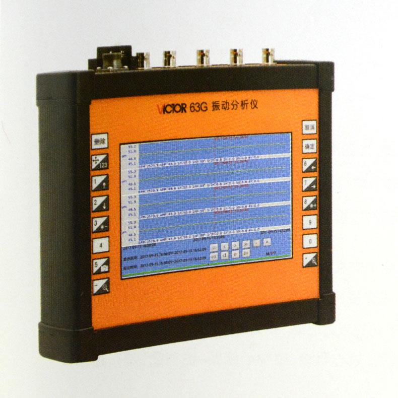 高档OVICTR胜利数字式测振仪CV65/VC6A/VC63B震3动测试仪表故障检