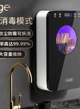 筷子收纳盒厨房筷子勺子刀具收纳架消毒筷子筒快子托筷笼家用壁挂