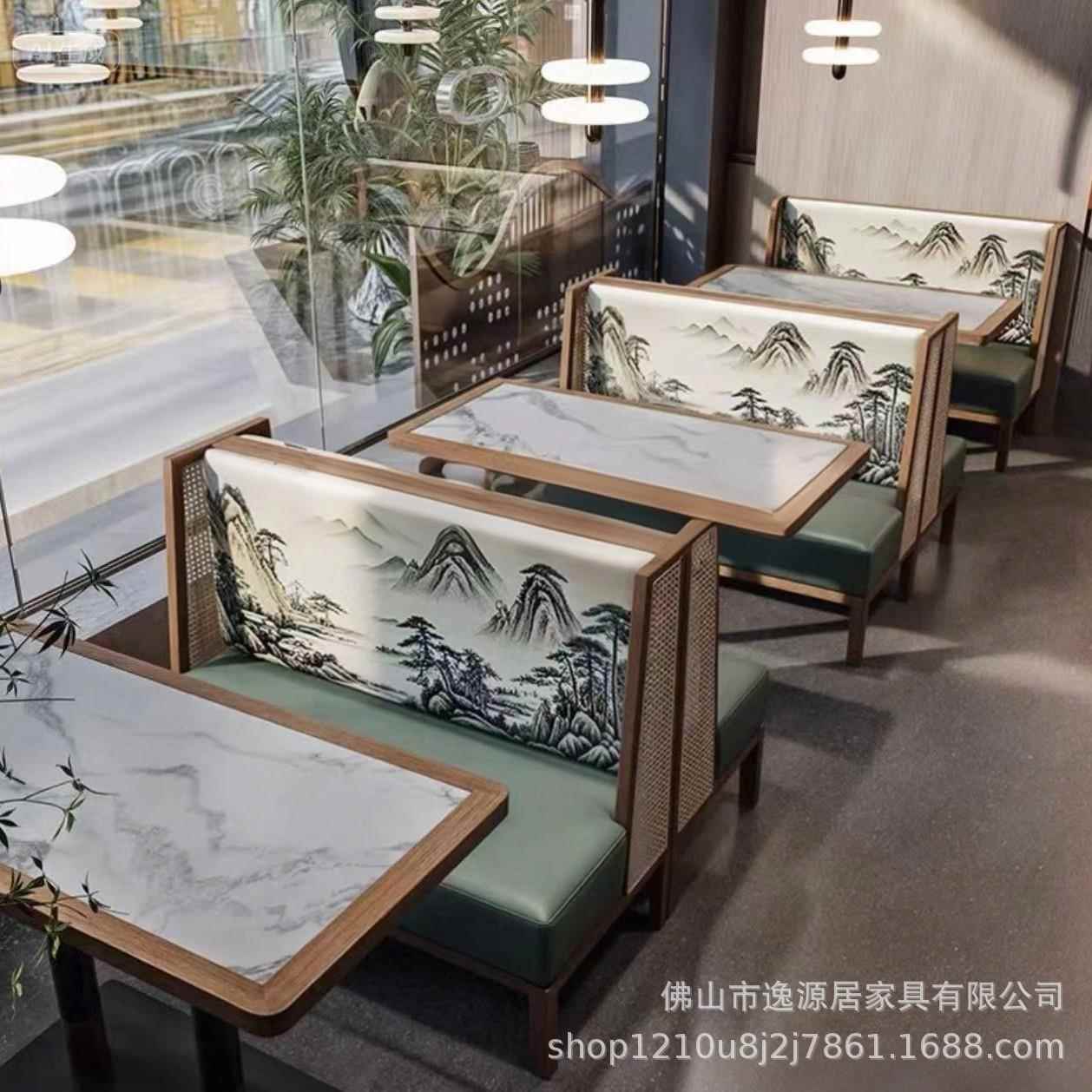 餐桌高档实木编藤卡座沙发东南亚风茶餐厅咖啡火锅店桌椅组合商用