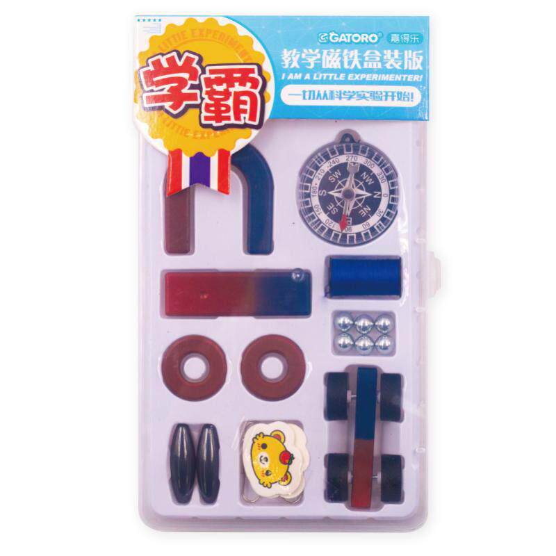 学生教学物理科学实验磁铁套装儿童磁石玩具指南针U形条形吸铁石