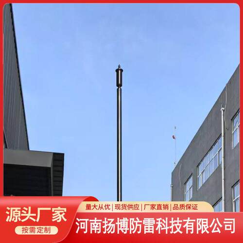 出口E认放证带C提前电YFD60避雷针ESE30/45/68/60预放电避雷针接