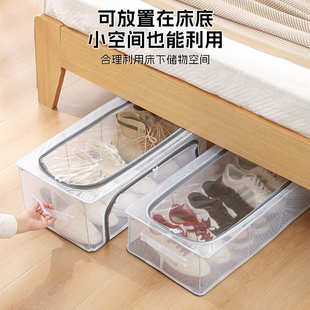 家用透明鞋 子收纳盒鞋 靴收纳箱钢架可折叠床底收纳防尘鞋 盒免安装