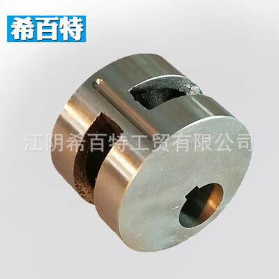 凯尼KINNEY伊莱茨滑阀真空泵配件KT150/300短偏心轮厂家直供