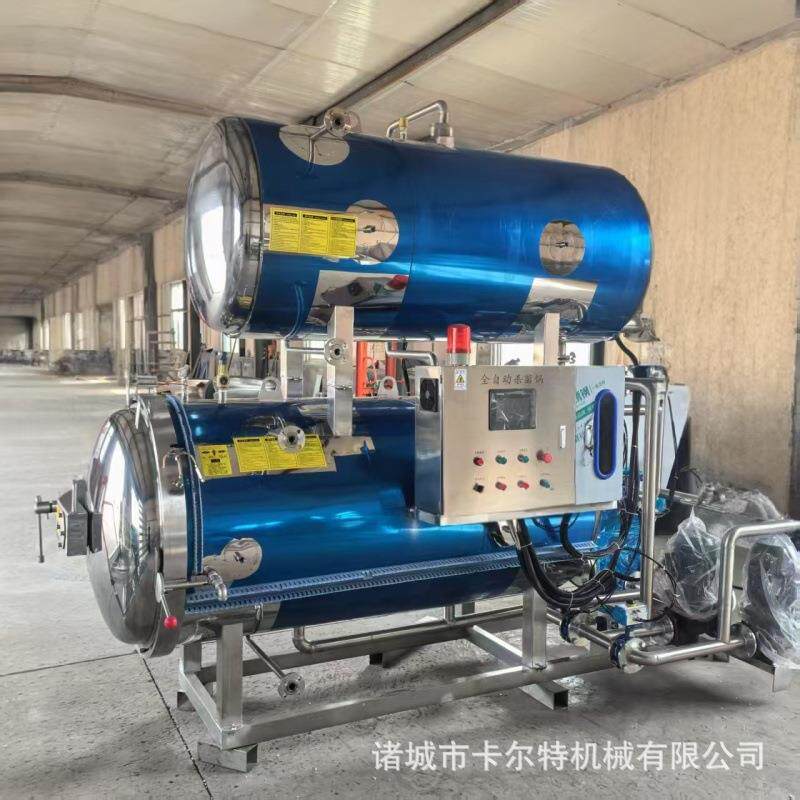 500型-1200型全自动水浴喷淋式杀菌釜铝箔袋真空袋装食品杀菌锅