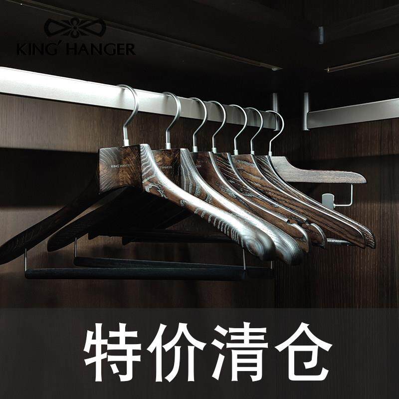 金领结高端实木衣架黑色高档西服衣挂宽肩护型衣柜衣帽间木质衣架