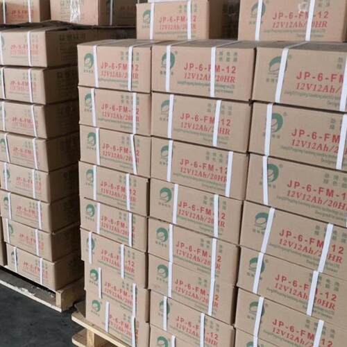 劲博蓄电池2V200AH/劲博JP-FM-200 铅酸免维护蓄电池质保三年含运