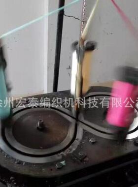 小辫机  三股绳小辫机  中速小辫机 三锭编织机 五锭编织机