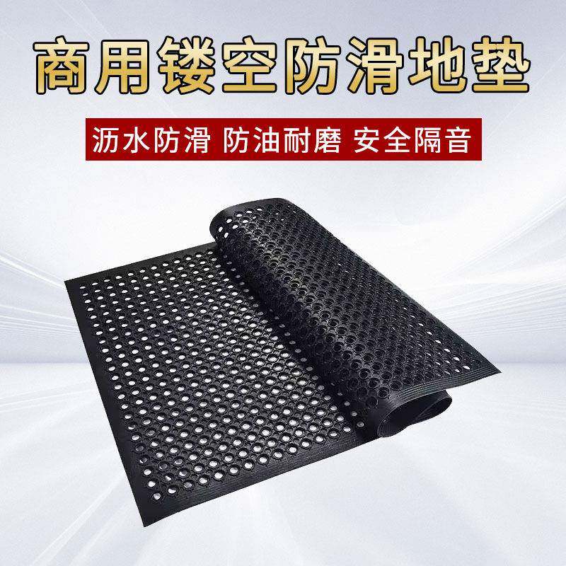 船舱甲板通道防滑安全垫草坪停车场格栅镂空橡胶垫防水耐磨脚垫