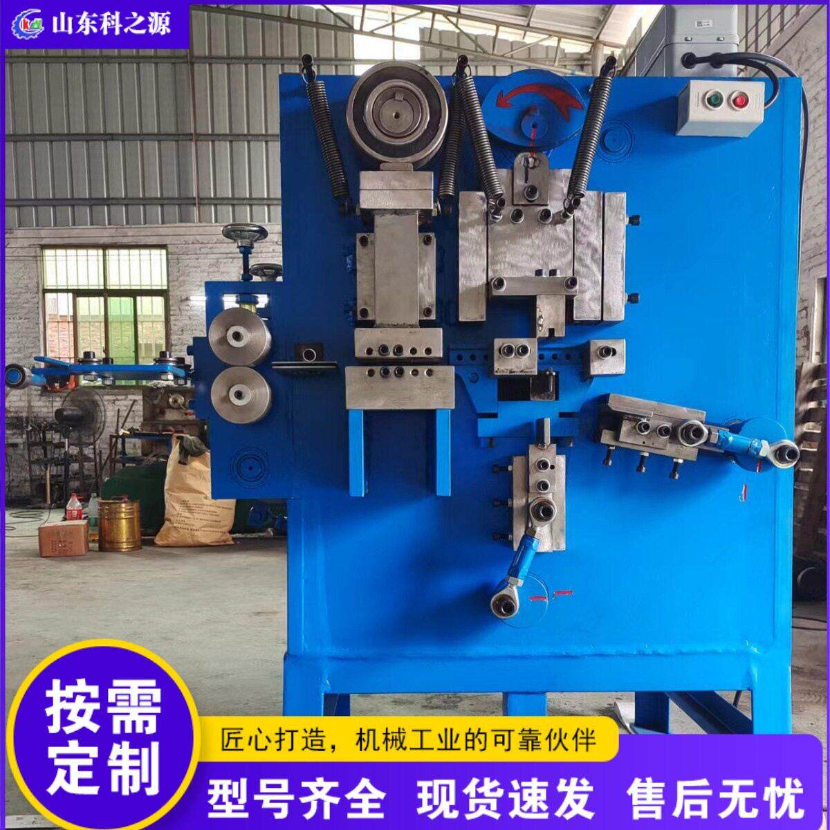 金属纤维带打包扣机 台式钢卷打包锁扣生产机 自动送料包扣成型机
