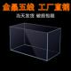 金晶超白玻璃鱼缸客厅桌面长方形溪流缸金鱼缸乌龟缸养鱼生态草缸