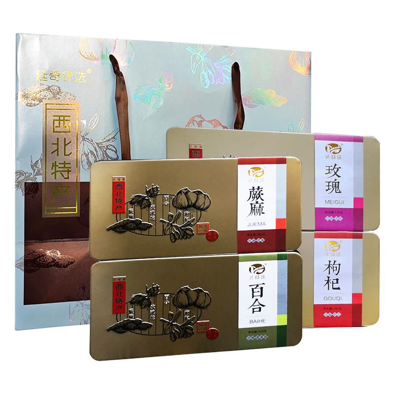 兰州百合干甘肃特产高原蕨麻新鲜无硫重瓣红玫瑰240g枸杞礼盒混搭