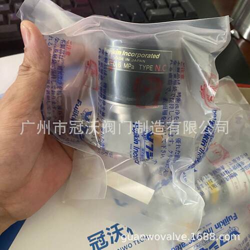 富士金FUJKIN隔膜阀富士金阀门 富士金减压调压阀 北泽隔膜阀