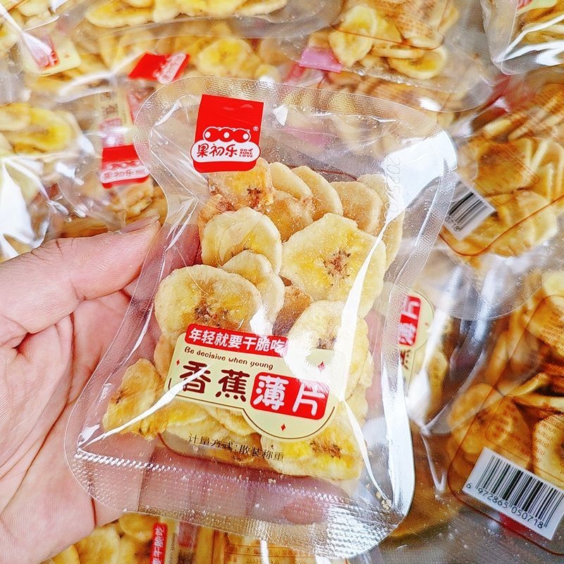 果初乐香蕉片独立包装休闲年会小零食综合蔬果干片下午茶点心食品