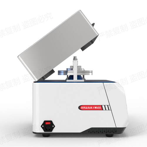 诚卫 CW-F779 织物负离子发生量/纺织品负离子 GB/T 30128-2013
