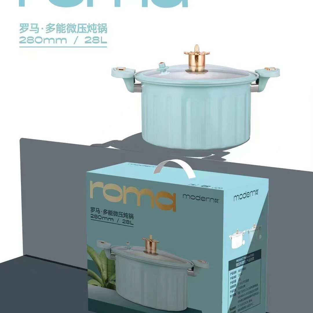 大容量家用微压料理锅罗马珐琅汤锅电磁炉不粘锅(礼品