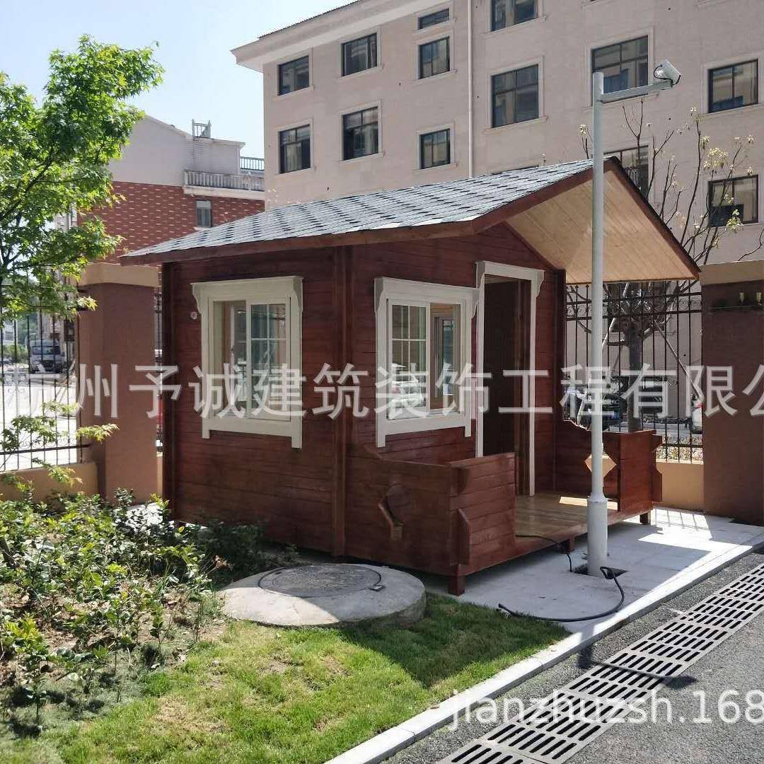 浙江岗亭厂家移动木质户外小区等亭子、小区保安亭室外避雨亭