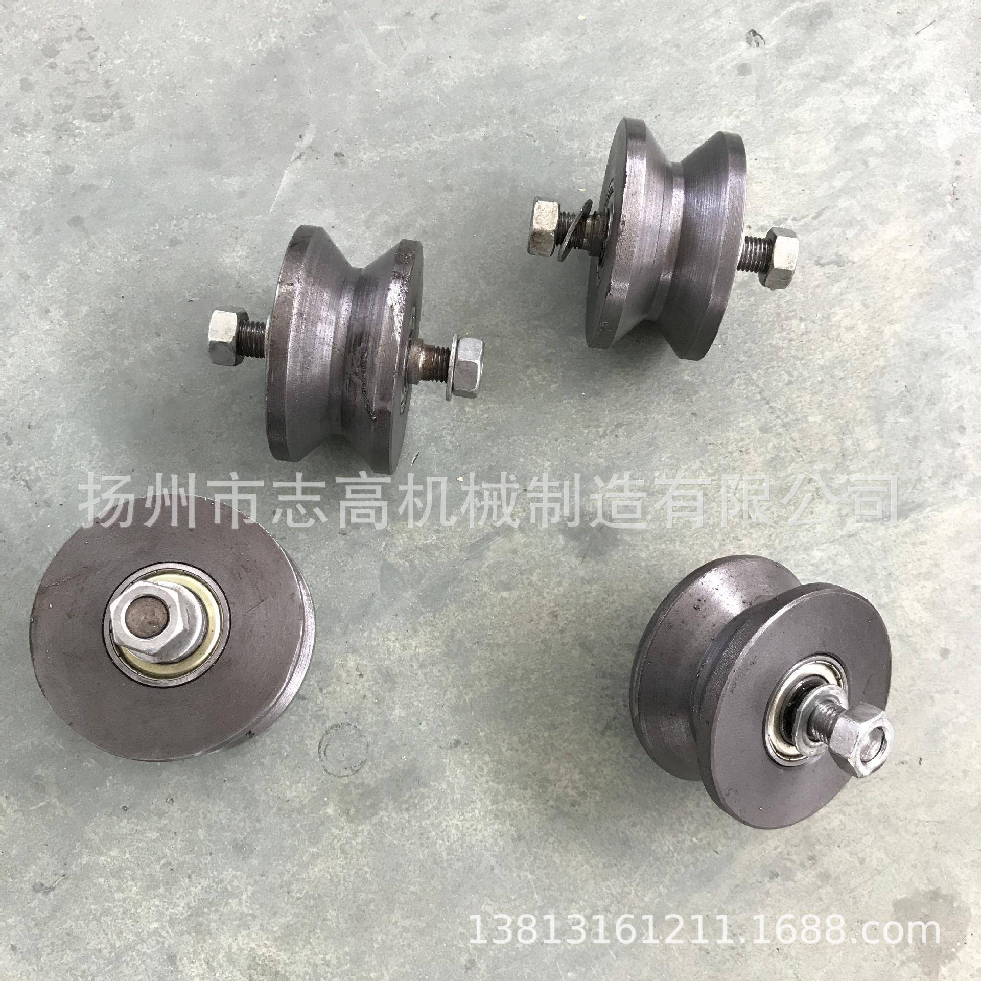 非标轨车轮件烘箱配件车工轨道滚轮小车轮290角道铁V型滚轮