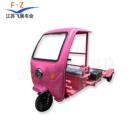 电动三轮小吃车美食早餐网红流动摆摊车炸串美食麻辣烫多功能车