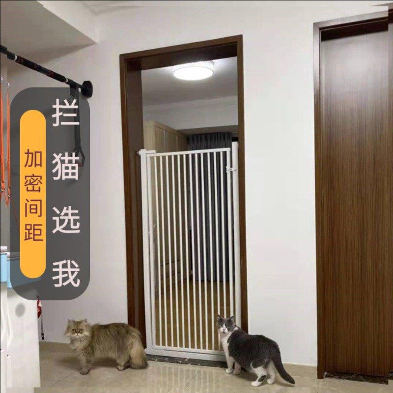 免打孔宠物栅栏挡拦防猫咪狗狗门栏护栏栅栏猫隔离门防跳室内笼子