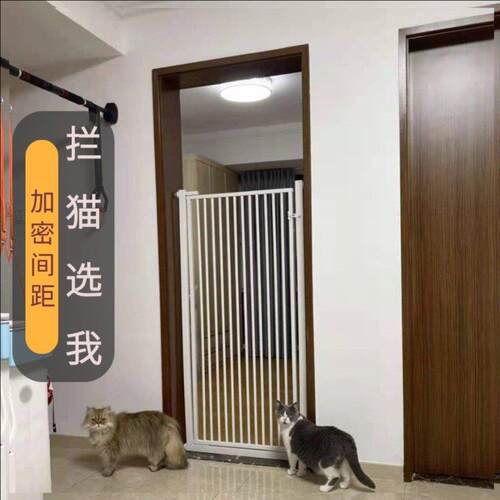 免打孔宠物栅栏挡拦防猫咪狗狗门栏护栏栅栏猫隔离门防跳室内笼子