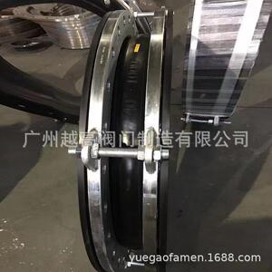 春江开维喜JGD型全密封不锈钢可曲饶橡胶软接头大翻边带限位接头