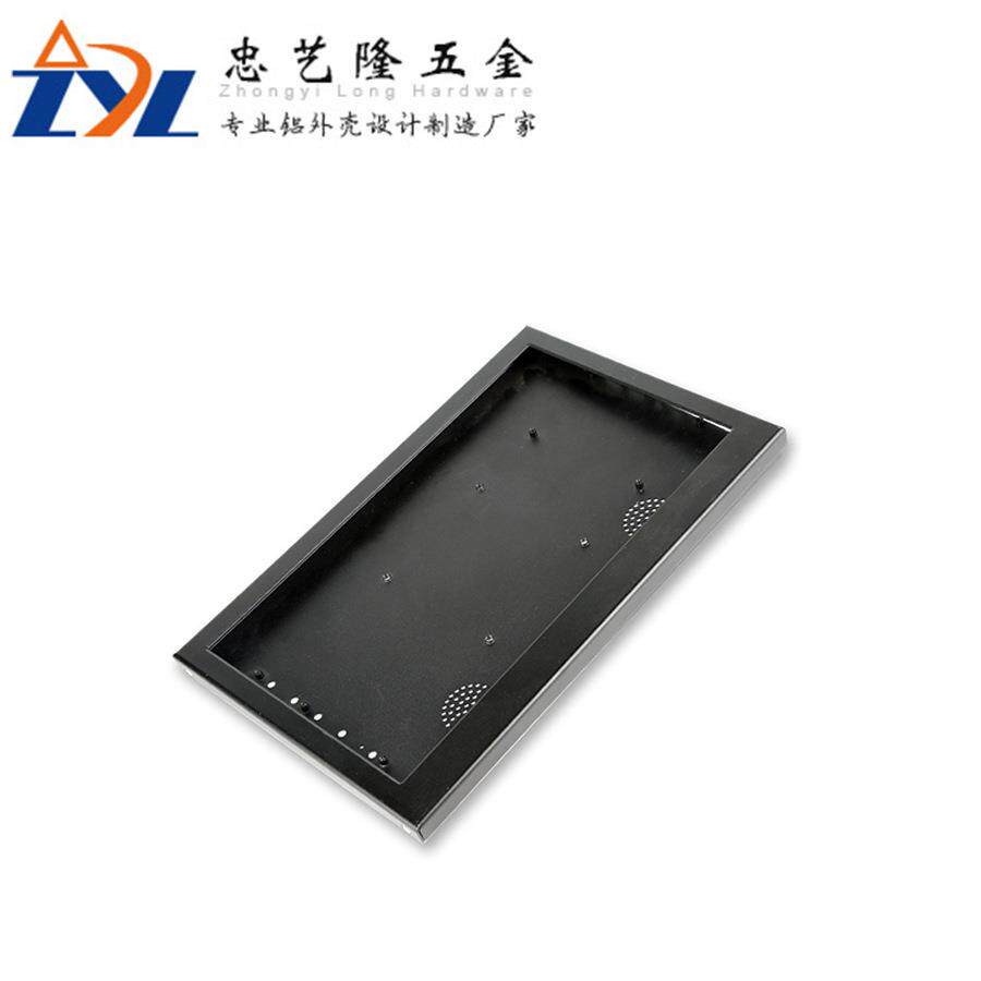 便携式显示器外壳 高清视频液晶显示屏外壳 显示器外壳套料厂家