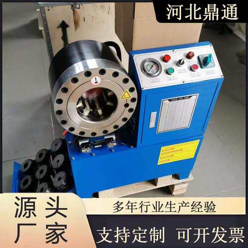 立卧两用钢管缩管机高压油管压头机大棚管建筑钢管缩管机厂家直销