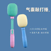 可伸缩经络拍痧板柔软拍头敲打棒肩颈拍背三窝腿淋巴通络全身手持