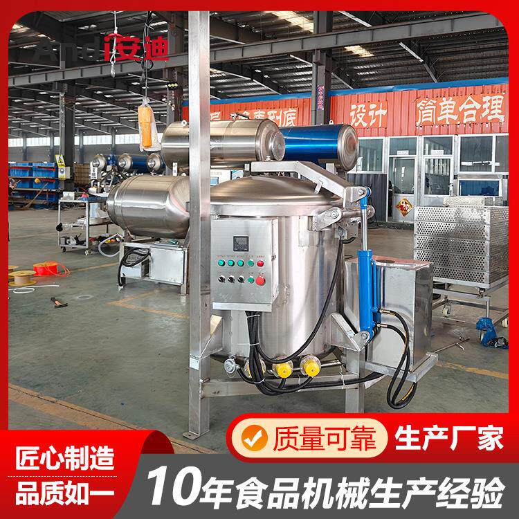电加热大型高温高压肉粽子蒸煮锅咸鸭蛋高温煮锅300升纳豆煮锅