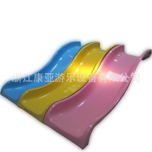 户外室外儿童游乐网红彩虹滑梯设计组合滑梯玻璃钢滑梯不锈钢滑梯