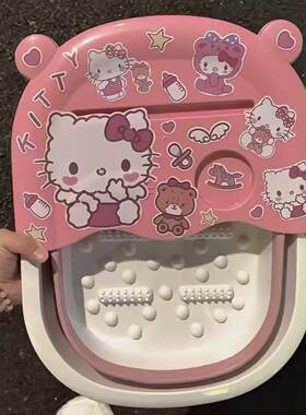 卡通少女粉泡脚桶学生宿舍可伸缩洗脚神器家用折叠足浴盆
