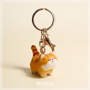 手工木雕猫咪钥匙扣链圈汽车书包挂件可爱精致挂饰饰品情人节礼物