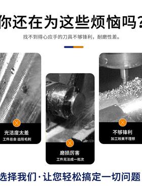 FKA钨钢涂层150L特长合金直柄钻头10.1 10.2 10.3 10.4 10.5 10.9