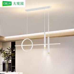 餐厅灯吊灯现代简约轻奢长条灯创意设计师极简饭厅餐桌吧台灯179L