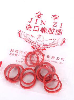 橡皮色筋海螃捆绑红皮筋厂家销售橡蟹胶制品环鲜保HRW无油