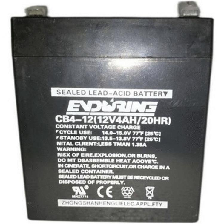 恒力蓄电池CB17-12 12v17ah4AH5AH7AH7.5AH12AH24AH40AH铅酸电瓶