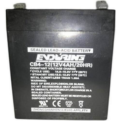 恒力蓄电池CB17-12 12v17ah4AH5AH7AH7.5AH12AH24AH40AH铅酸电瓶