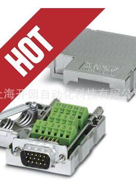 1584334HC-D7-I-CT-M-插芯1584334全新