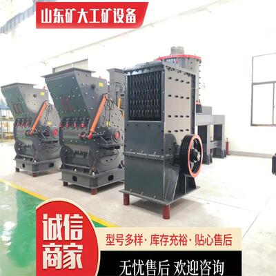 矿大塑料破碎机强力再生粉碎机矿用破碎机