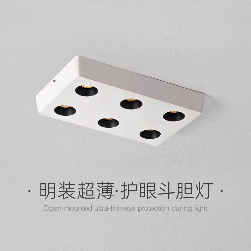 新款明装筒灯客厅防眩筒灯led斗胆灯卧室吸顶格栅灯中山灯具