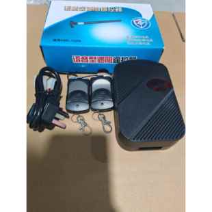 电动车库卷帘门控制器链条管状电机卷闸接收器遇阻停反弹遥控器