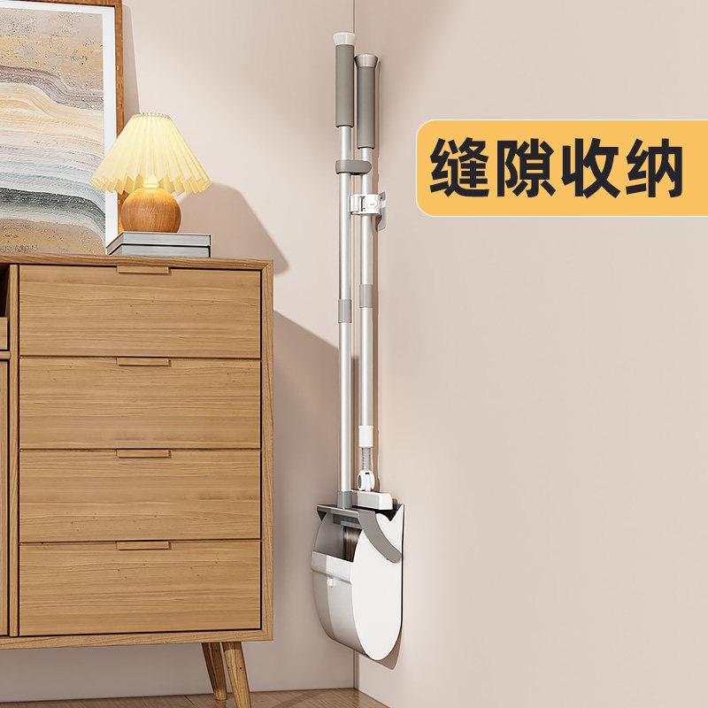 2025新款窄缝收纳壁挂扫把簸箕套装家用扫地笤帚不沾毛发软毛扫帚