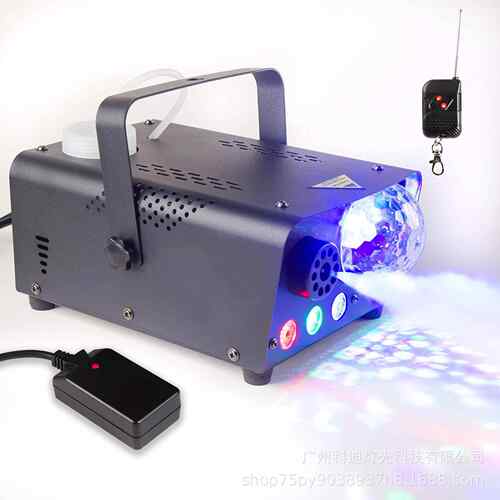 魔球烟雾机迷你600W烟雾机万圣节烟雾机舞台DISCO烟雾机