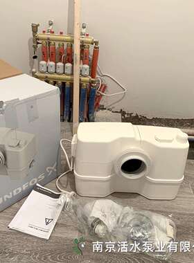 格兰富水泵污水提升泵WC-3别墅下下室排污泵 全自动 220V