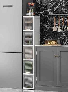 料收纳柜层翻NNZ多盖家用厨房夹缝卫窄缝窄边生间塑分类储物柜子