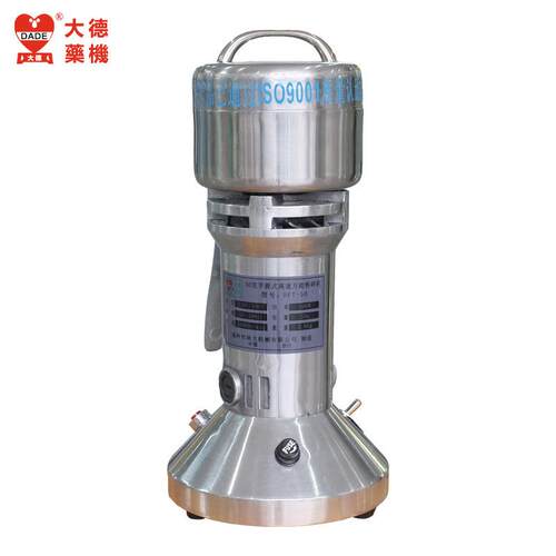 221中粉药碎机家用电动手磨粉机FT-50克提药D材打粉机