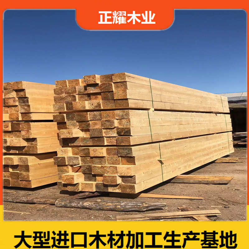 落叶松防腐方木板雕刻建筑松木花旗跳板户外杉木木红松枕木板材木