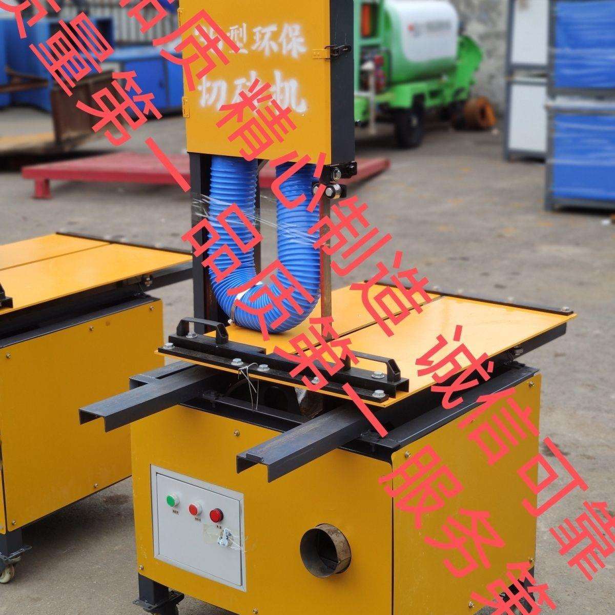 立式切砖机立式加气块切割机电动台式切割机工地专用切砖机环保