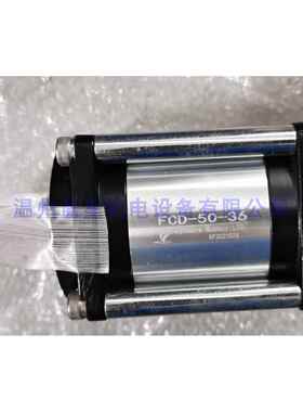 原装正品藤仓FCD-50-36 FUJIKURA BF膜片式低摩擦气缸FCD-50-16