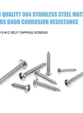 310pcs304不锈钢GB845#6~#12十字盘头自攻螺丝自攻钉盒装